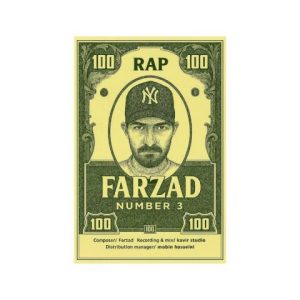 فرزاد – Number 03